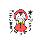こけしこちゃん（個別スタンプ：6）