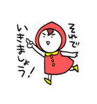 こけしこちゃん（個別スタンプ：8）