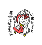 こけしこちゃん（個別スタンプ：9）
