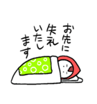 こけしこちゃん（個別スタンプ：10）