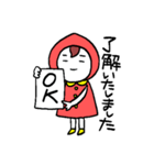 こけしこちゃん（個別スタンプ：12）