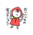 こけしこちゃん（個別スタンプ：14）