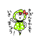 こけしこちゃん（個別スタンプ：18）