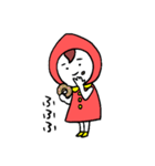 こけしこちゃん（個別スタンプ：21）