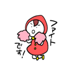 こけしこちゃん（個別スタンプ：23）