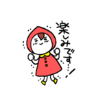 こけしこちゃん（個別スタンプ：26）