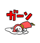 こけしこちゃん（個別スタンプ：27）