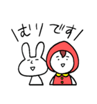 こけしこちゃん（個別スタンプ：30）