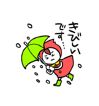 こけしこちゃん（個別スタンプ：34）