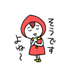 こけしこちゃん（個別スタンプ：37）