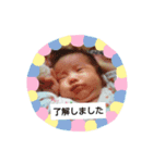 猫に赤ちゃん（個別スタンプ：4）