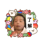 猫に赤ちゃん（個別スタンプ：7）