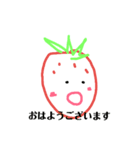 いちごちゃんズ（個別スタンプ：1）