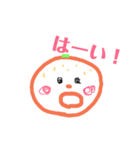 いちごちゃんズ（個別スタンプ：7）