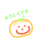 いちごちゃんズ（個別スタンプ：9）