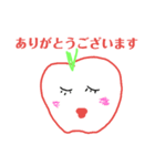 いちごちゃんズ（個別スタンプ：10）