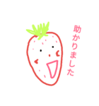 いちごちゃんズ（個別スタンプ：19）