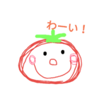 いちごちゃんズ（個別スタンプ：27）