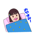ほっこり かっちゃん（個別スタンプ：1）