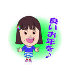 ほっこり かっちゃん（個別スタンプ：4）