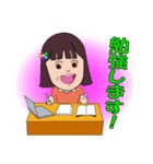 ほっこり かっちゃん（個別スタンプ：6）