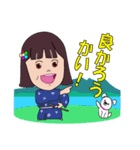 ほっこり かっちゃん（個別スタンプ：8）