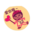 無事な人形と草の根の友達（個別スタンプ：8）