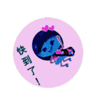 無事な人形と草の根の友達（個別スタンプ：9）