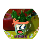 無事な人形と草の根の友達（個別スタンプ：16）
