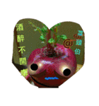 無事な人形と草の根の友達（個別スタンプ：27）