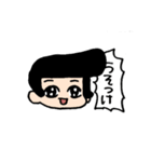 はっきり言えるスタンプ（個別スタンプ：4）