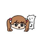 はっきり言えるスタンプ（個別スタンプ：5）