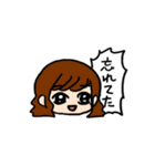 はっきり言えるスタンプ（個別スタンプ：10）