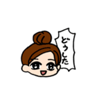 はっきり言えるスタンプ（個別スタンプ：12）