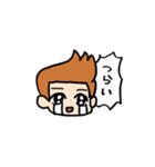 はっきり言えるスタンプ（個別スタンプ：13）
