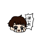 はっきり言えるスタンプ（個別スタンプ：14）