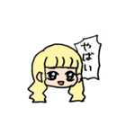 はっきり言えるスタンプ（個別スタンプ：16）