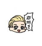はっきり言えるスタンプ（個別スタンプ：20）