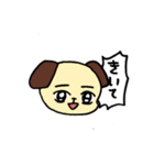 はっきり言えるスタンプ（個別スタンプ：21）