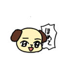 はっきり言えるスタンプ（個別スタンプ：22）