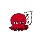 はっきり言えるスタンプ（個別スタンプ：25）