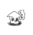 はっきり言えるスタンプ（個別スタンプ：26）