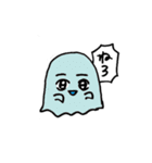 はっきり言えるスタンプ（個別スタンプ：27）