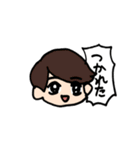 はっきり言えるスタンプ（個別スタンプ：29）