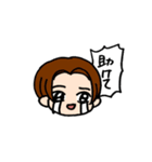 はっきり言えるスタンプ（個別スタンプ：30）
