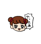 はっきり言えるスタンプ（個別スタンプ：31）