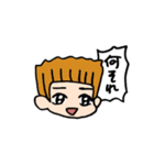 はっきり言えるスタンプ（個別スタンプ：33）