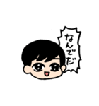 はっきり言えるスタンプ（個別スタンプ：35）