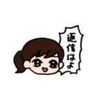 はっきり言えるスタンプ（個別スタンプ：36）