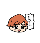 はっきり言えるスタンプ（個別スタンプ：37）